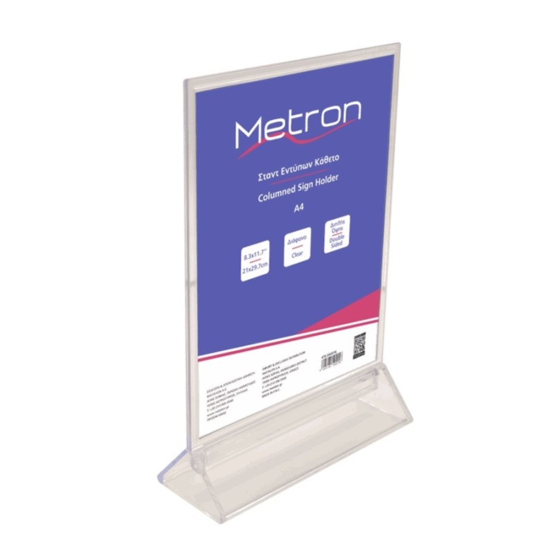 SINGLE SHEET PLEXIGLASS BROCHURE DISPLAY STAND Α4